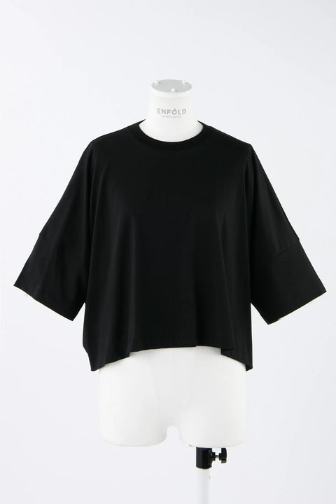 Wide Crop T-Shirt - Black